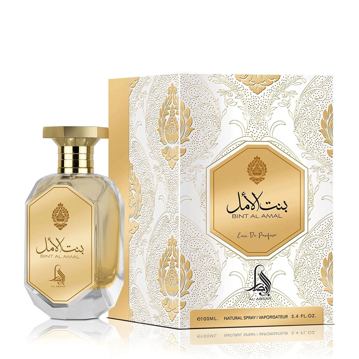 Produto Al_Absar_Bint_Al_Amal_Eau_de_Parfum_Perfume_Feminino_80ml_Evas_3