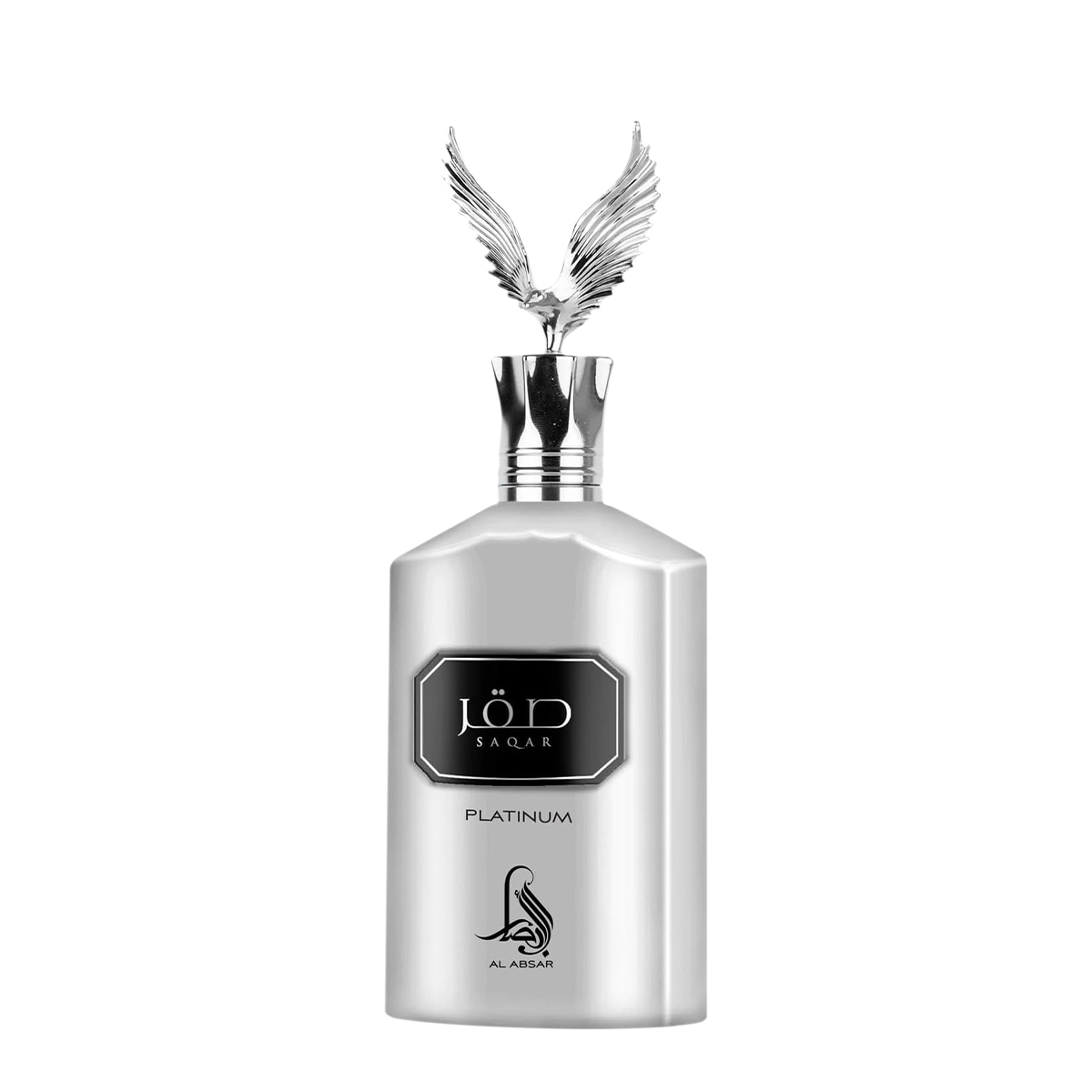 Al Absar Saqar Eau De Parfum - Perfume Masculino 100ml