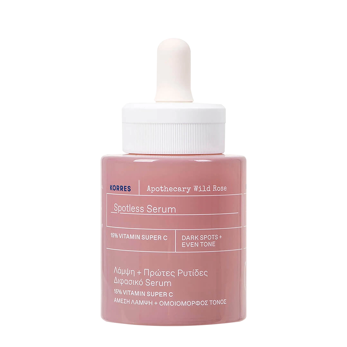 Korres Wild Rose Booster Bifásico Antimanchas - Sérum Facial 30ml