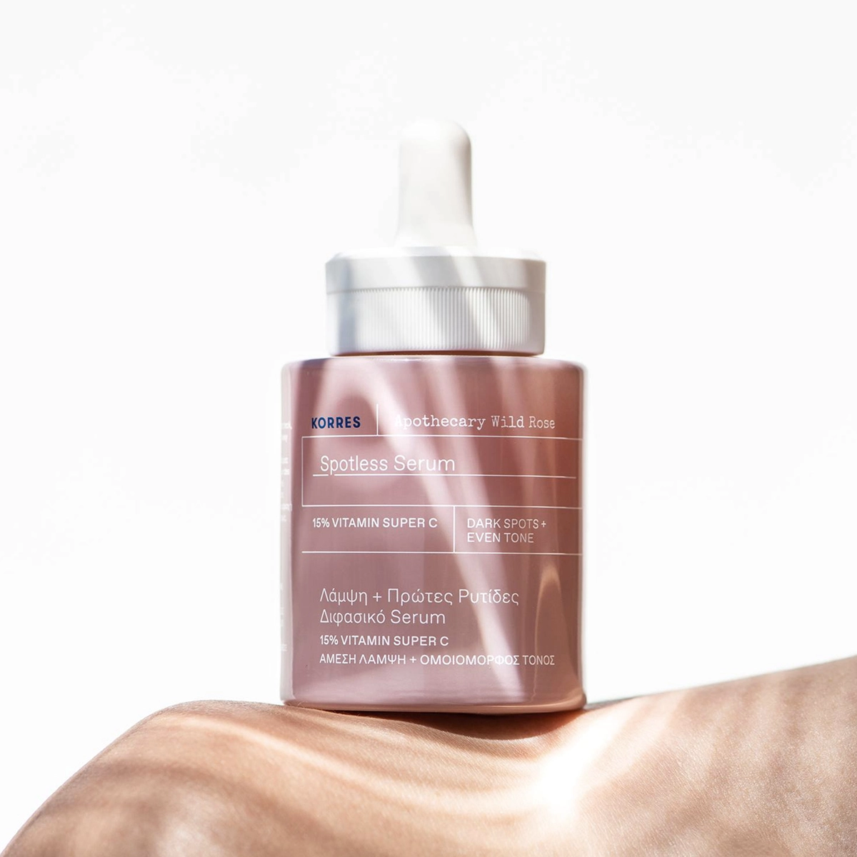 Korres_Wild_Rose_Booster_Bifasico_Antimanchas_Serfum_Facial_Evas_4