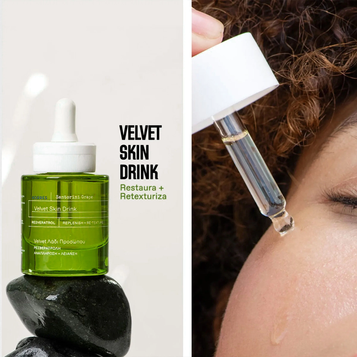Korres_Santorini_Grape_Velvet_Skin_Drink_Serum_Facial_Evas_3