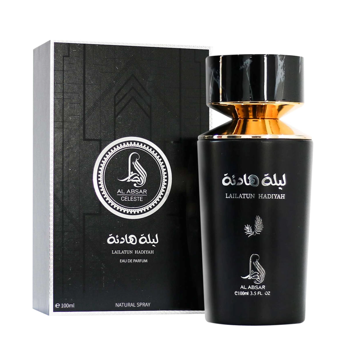 Al_Absar_Lailatun_Hadiyah_Eau_de_Parfum_Perfume_Unissex_100ml_Evas_1 Al_Absar_Lailatun_Hadiyah_Eau_de_Parfum_Perfume_Unissex_100ml_Evas_1