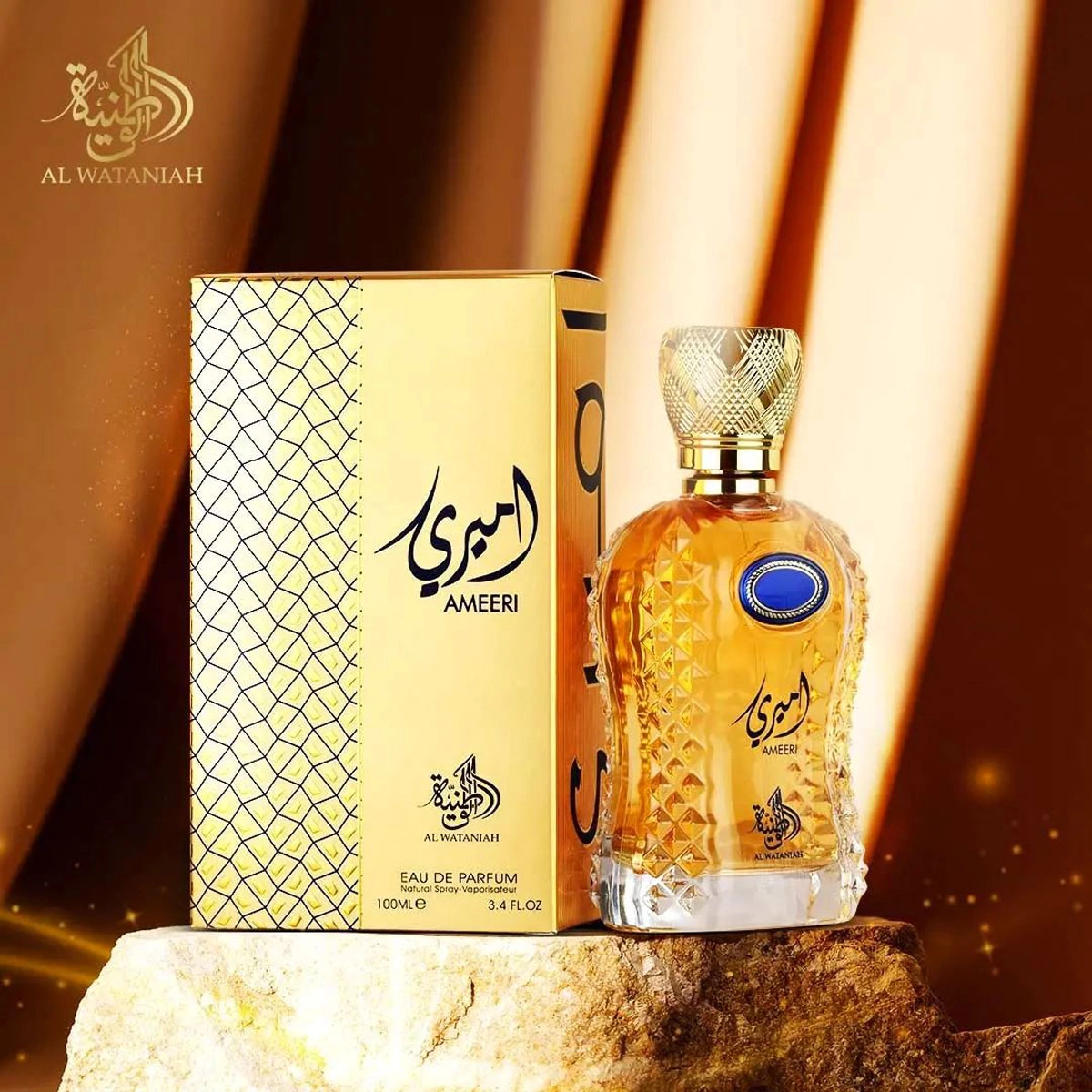 Al_Wataniah_Ameeri_Feminino_Eau_de_Parfum_100ml_Evas_3 Al_Wataniah_Ameeri_Feminino_Eau_de_Parfum_100ml_Evas_3