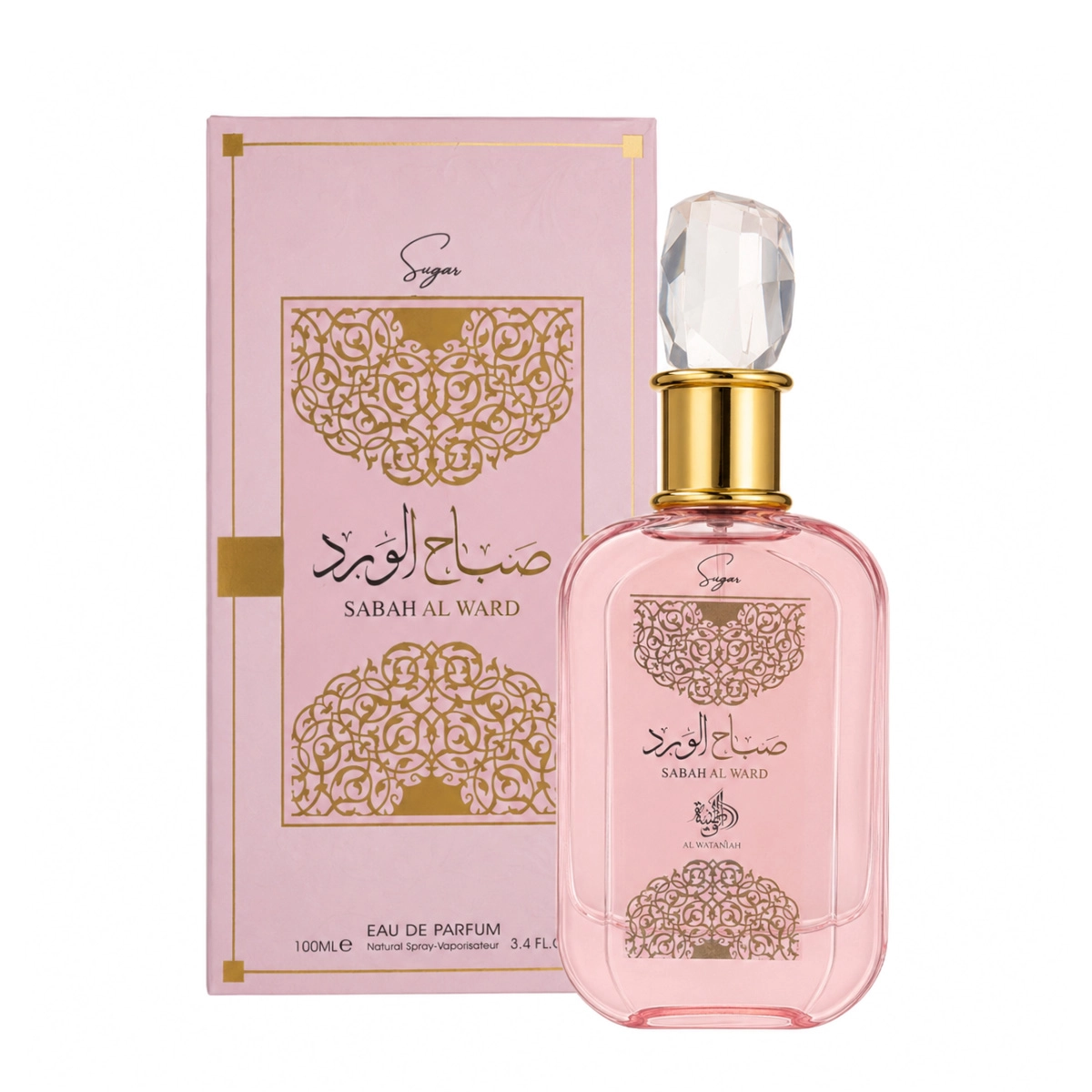 Al Wataniah Sabah Sugar