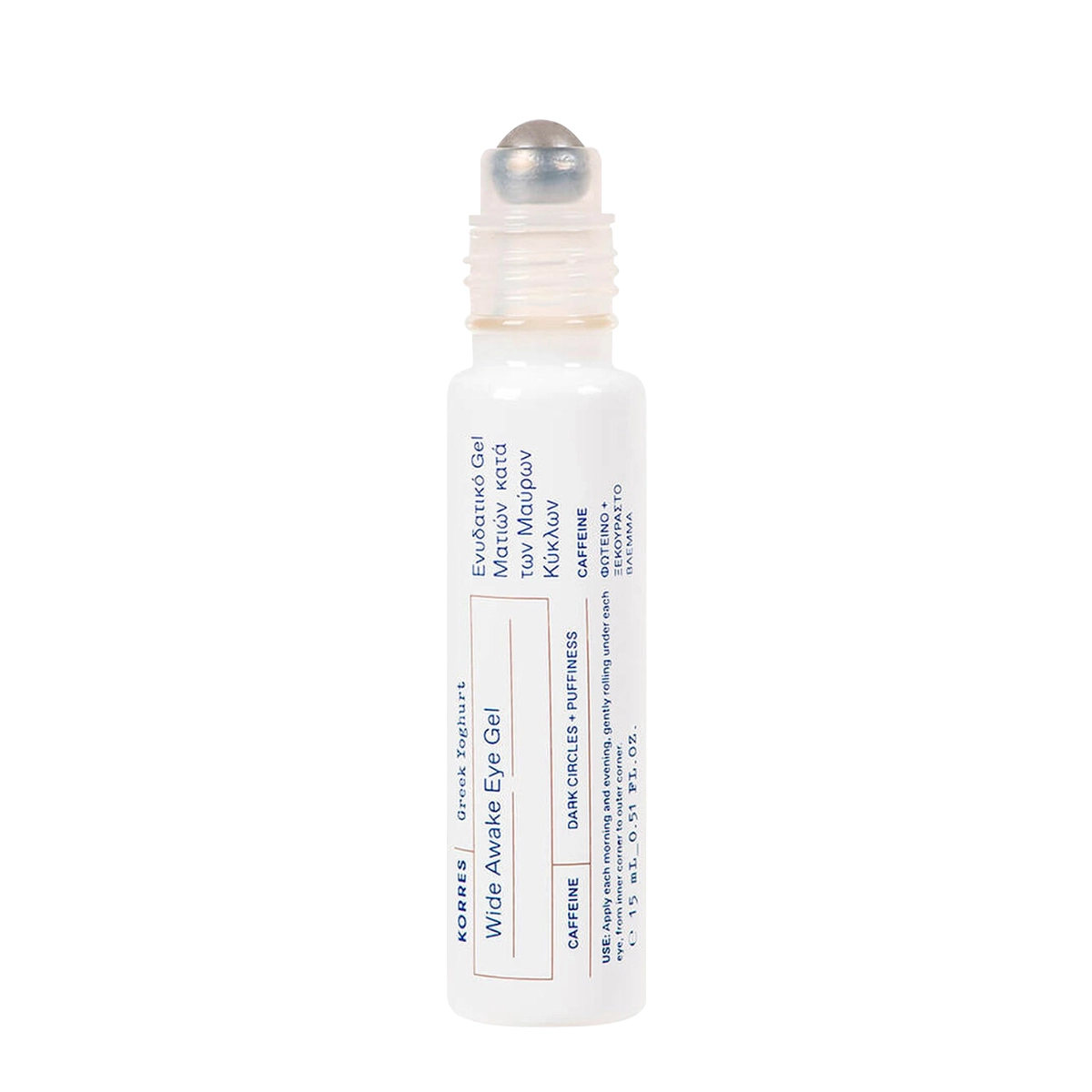 Korres Greek Yoghurt Antifadiga - Sérum Gel Para Olhos 15ml