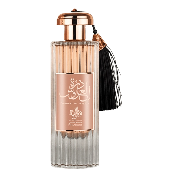 Durrat Al Aroos Al Wataniah Edp