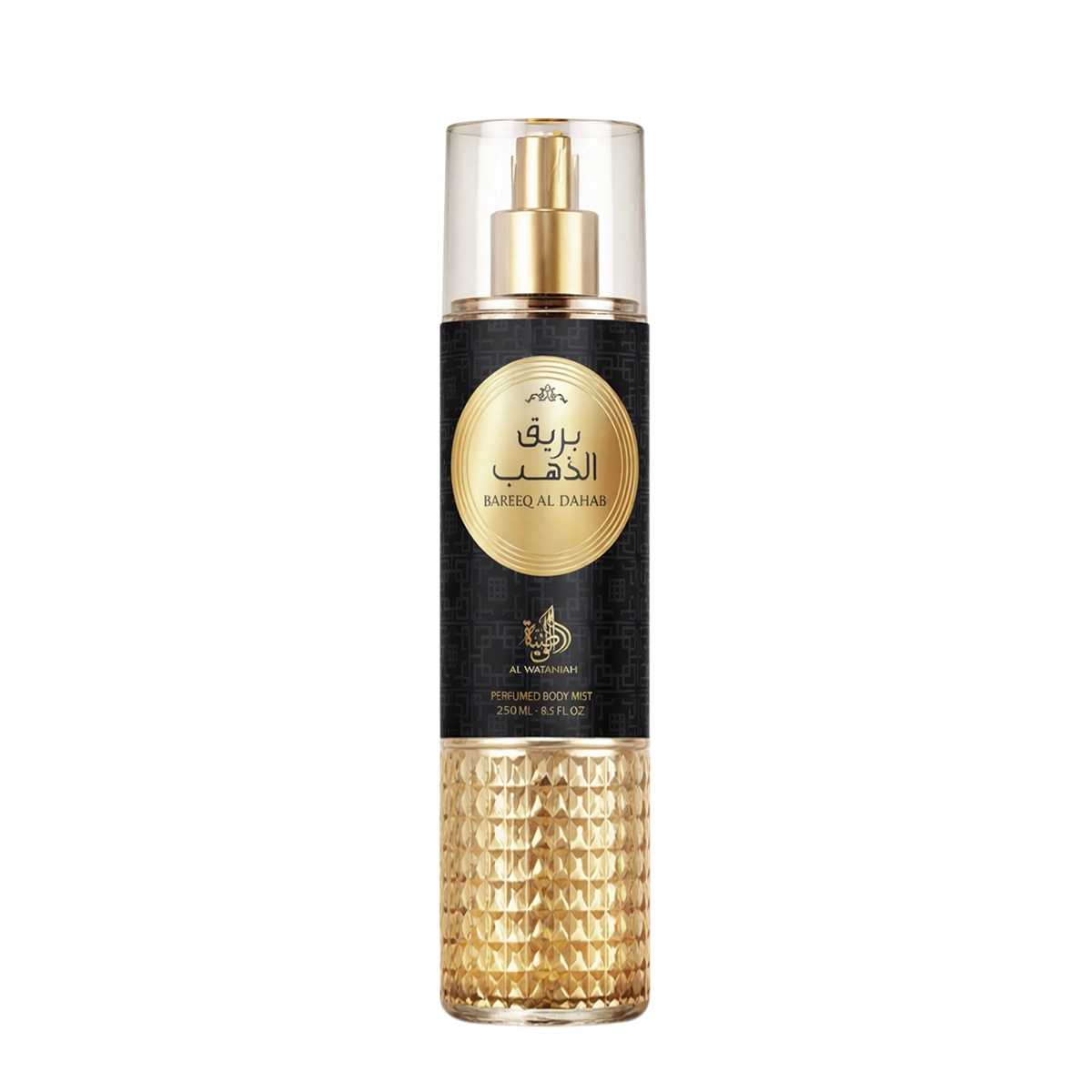 Al Wataniah Bareeq Al Dhahab Body Splash