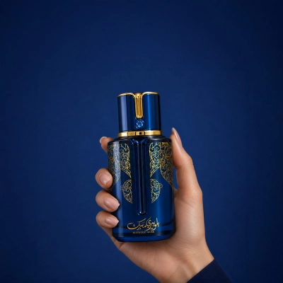Produto Perfume Blueberry Musk Eau De Parfum Arabiyat Prestige Unissex 100ml