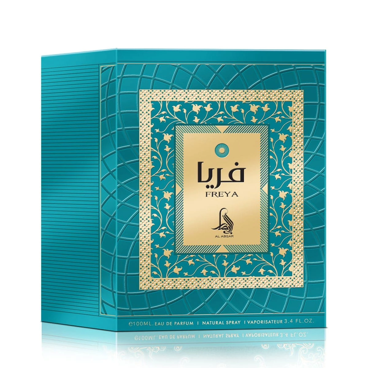 Produto: Perfume Feminino Freya Eau De Parfum Al Absar 100ml
