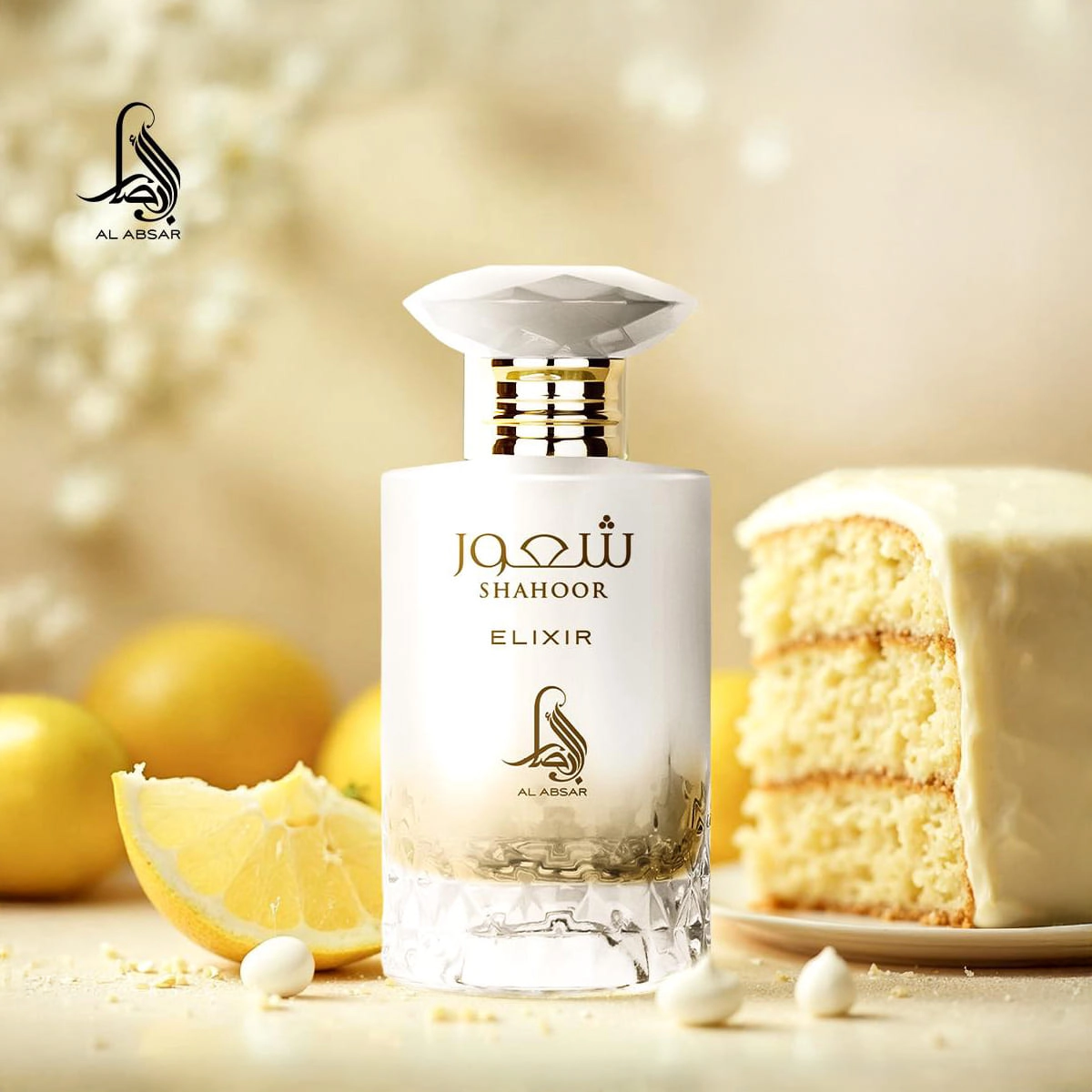 Perfume Feminino Shahoor Elixir Eau De Parfum Al Absar 100ml Produto Perfume Feminino Shahoor Elixir Eau De Parfum Al Absar 100ml
