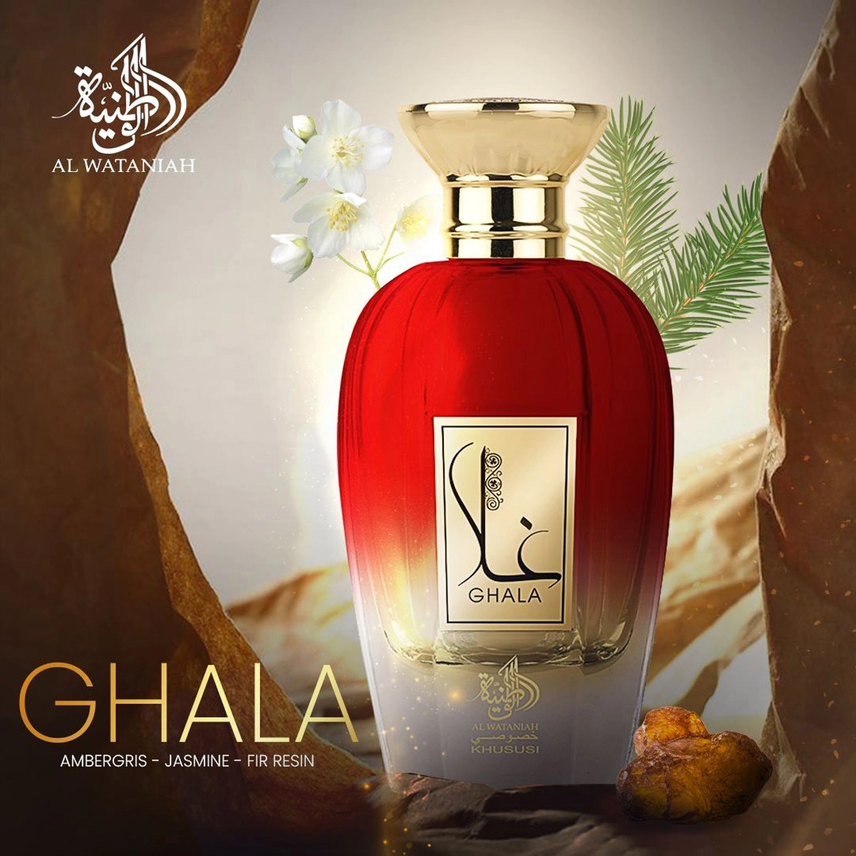 Produto: Perfume Ghala Al Wataniah Feminino Eau De Parfum 100ml