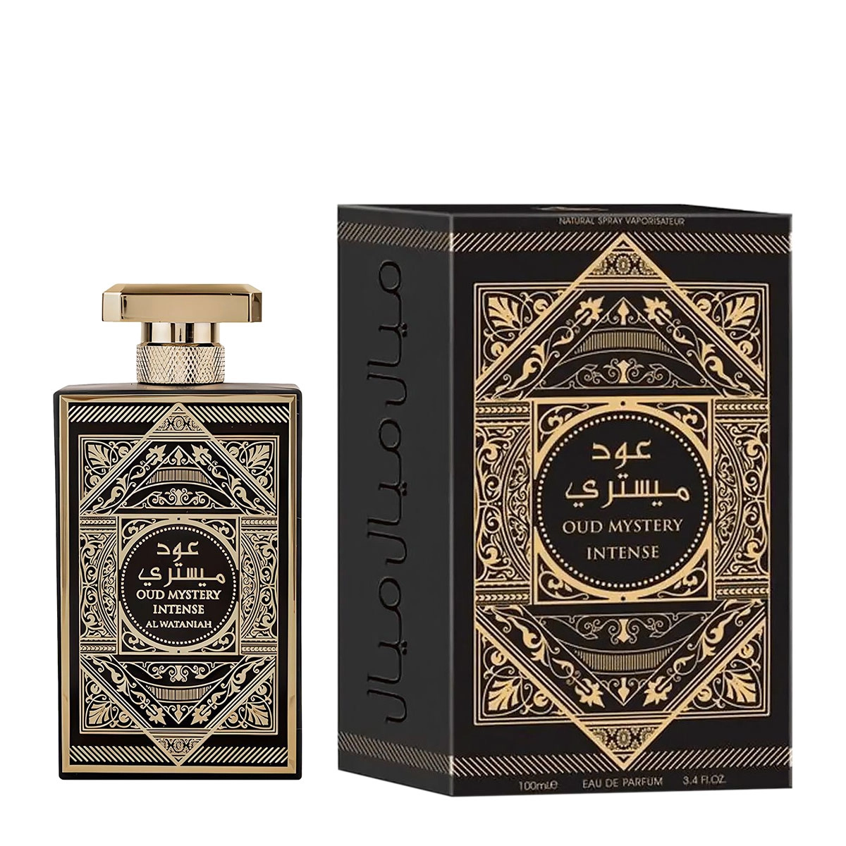 Produto: Perfume Oud Mystery Intense Al Wataniah Eau De Parfum 100ml