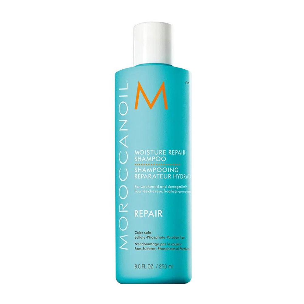 Produto: Kit Moroccanoil Reparador de Umidade Duo e Máscara Reparadora 250ml (3 produtos)