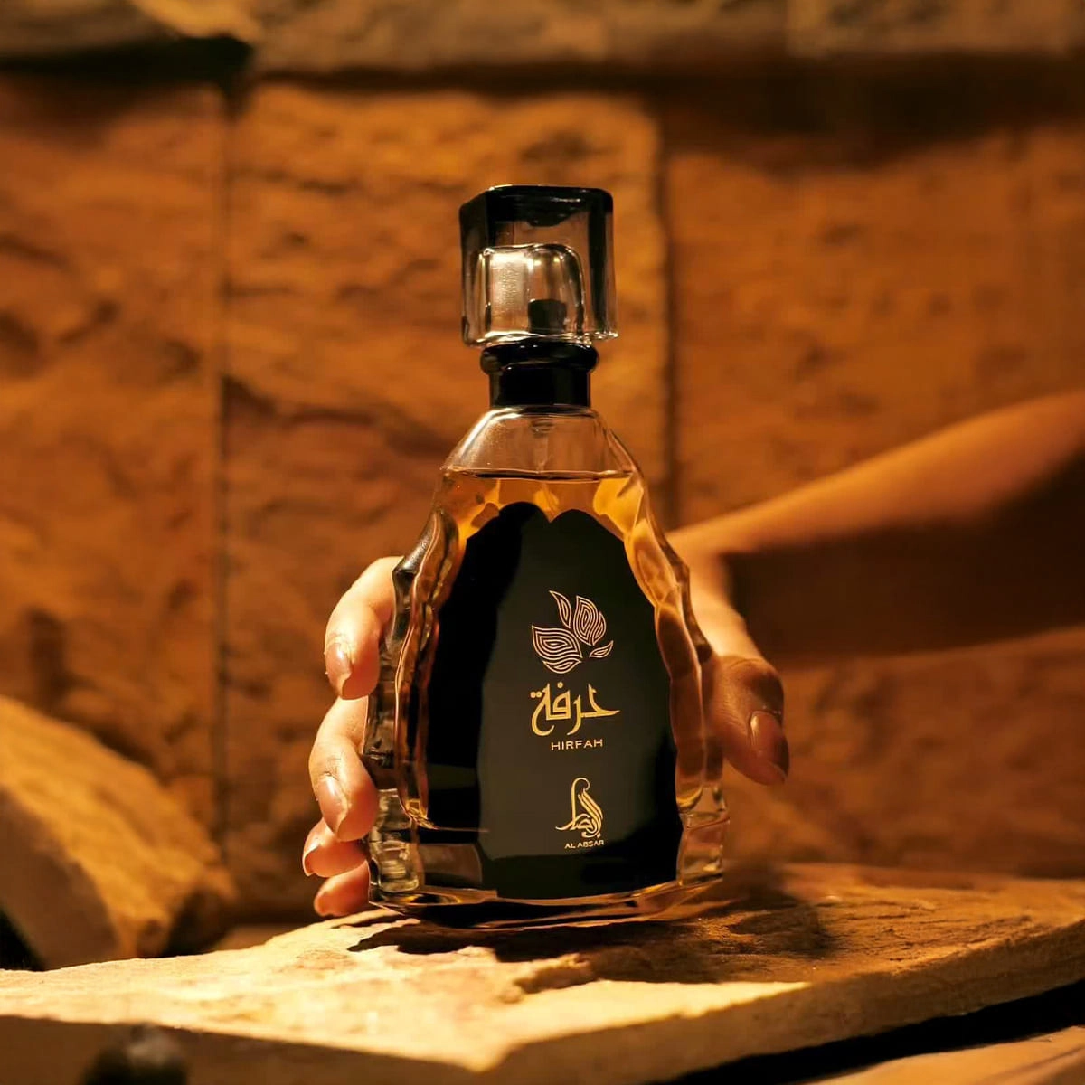 Perfume Hirfah Eau De Parfum Unissex 100ml Al Absar Produto Perfume Hirfah Eau De Parfum Unissex 100ml Al Absar
