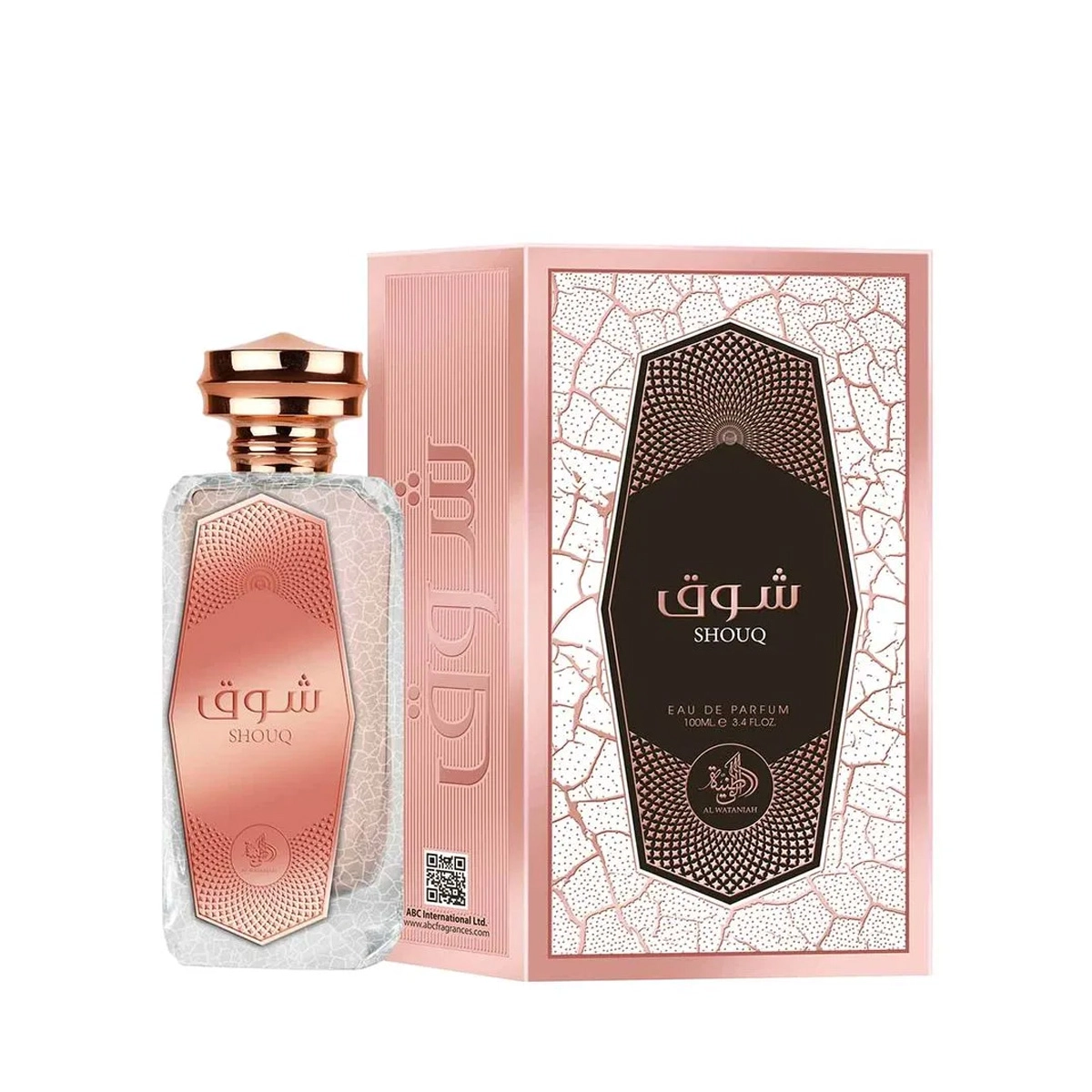 Produto: Perfume Feminino Shouq Eau De Parfum Al Wataniah 100ml