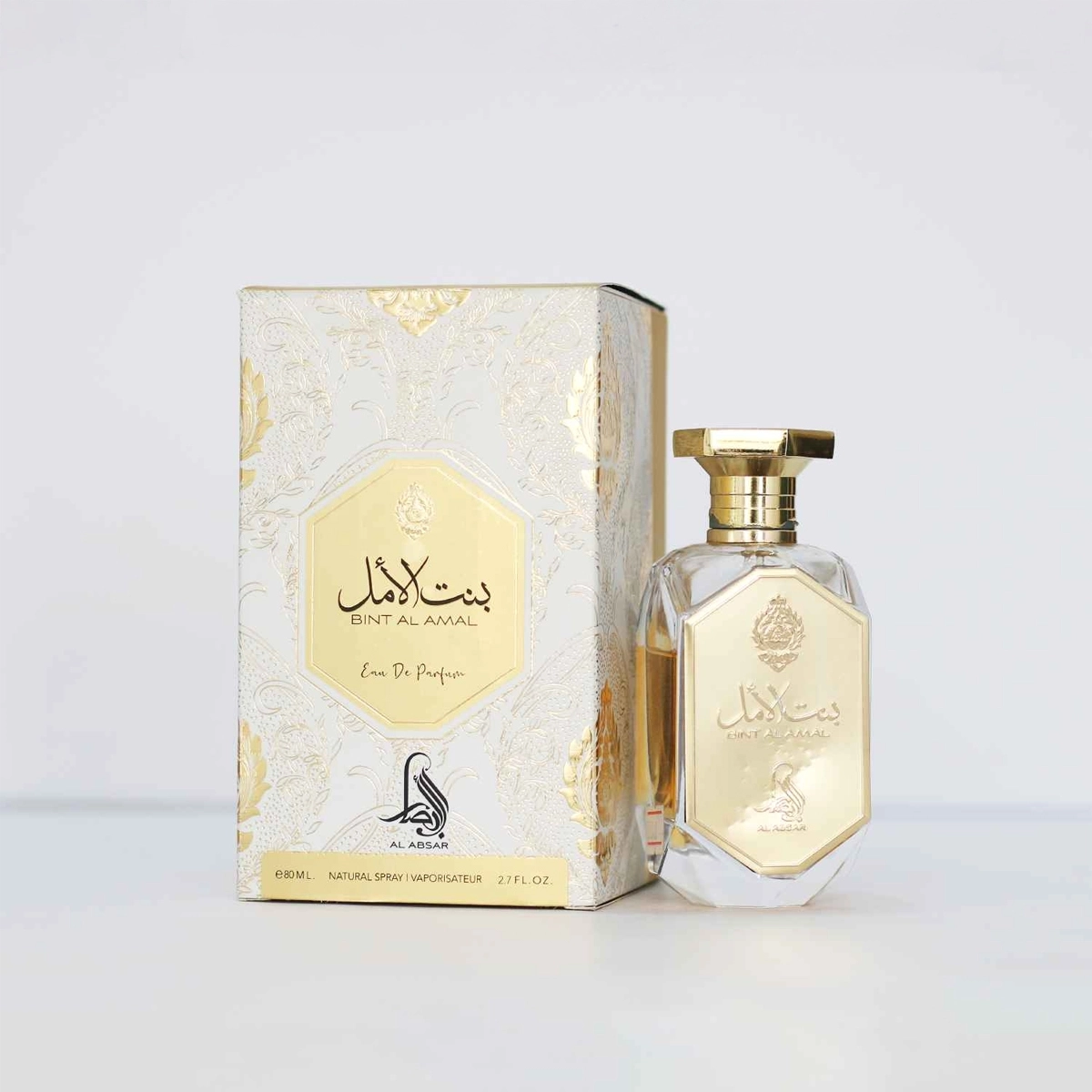 Produto: Perfume Feminino Bint Al Amal Al Absar Eau De Parfum 80ml