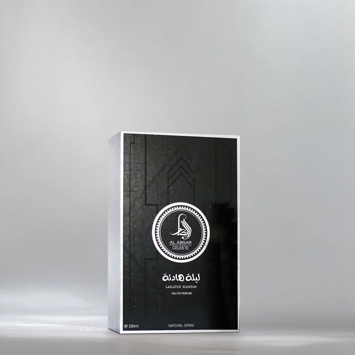 Produto: Perfume Lailatun Hadiyah Eau De Parfum Unissex Al Absar 100ml