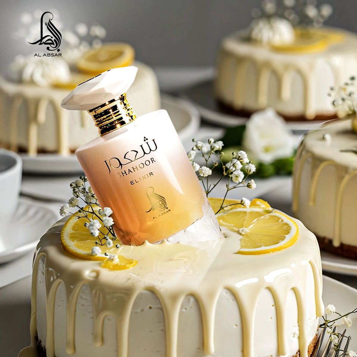 Produto: Perfume Feminino Shahoor Elixir Eau De Parfum Al Absar 100ml