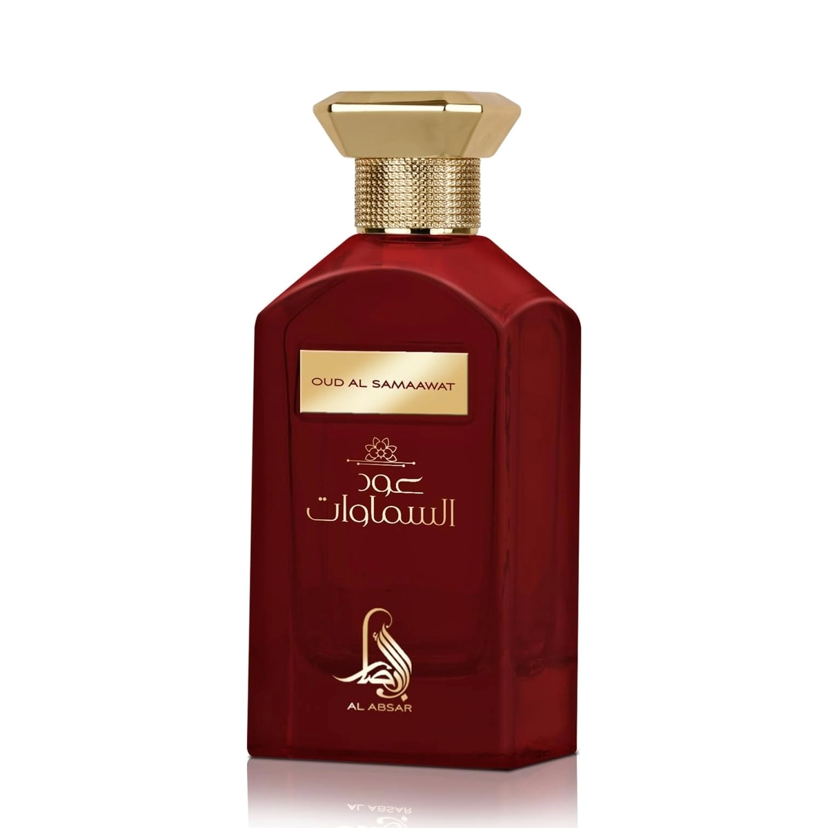 Produto: Perfume Oud Al Samaawat Al Absar Eau De Parfum Feminino 100ml