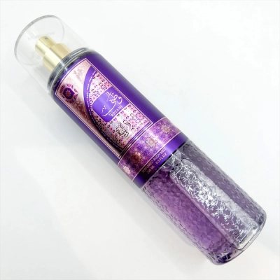 Produto: Body Splash Watani Al Wataniah 250ml