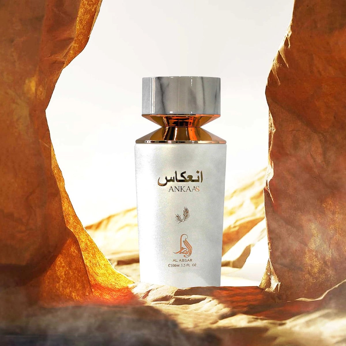 Produto: Perfume Ankaas Eau De Parfum Al Absar Unissex 100ml