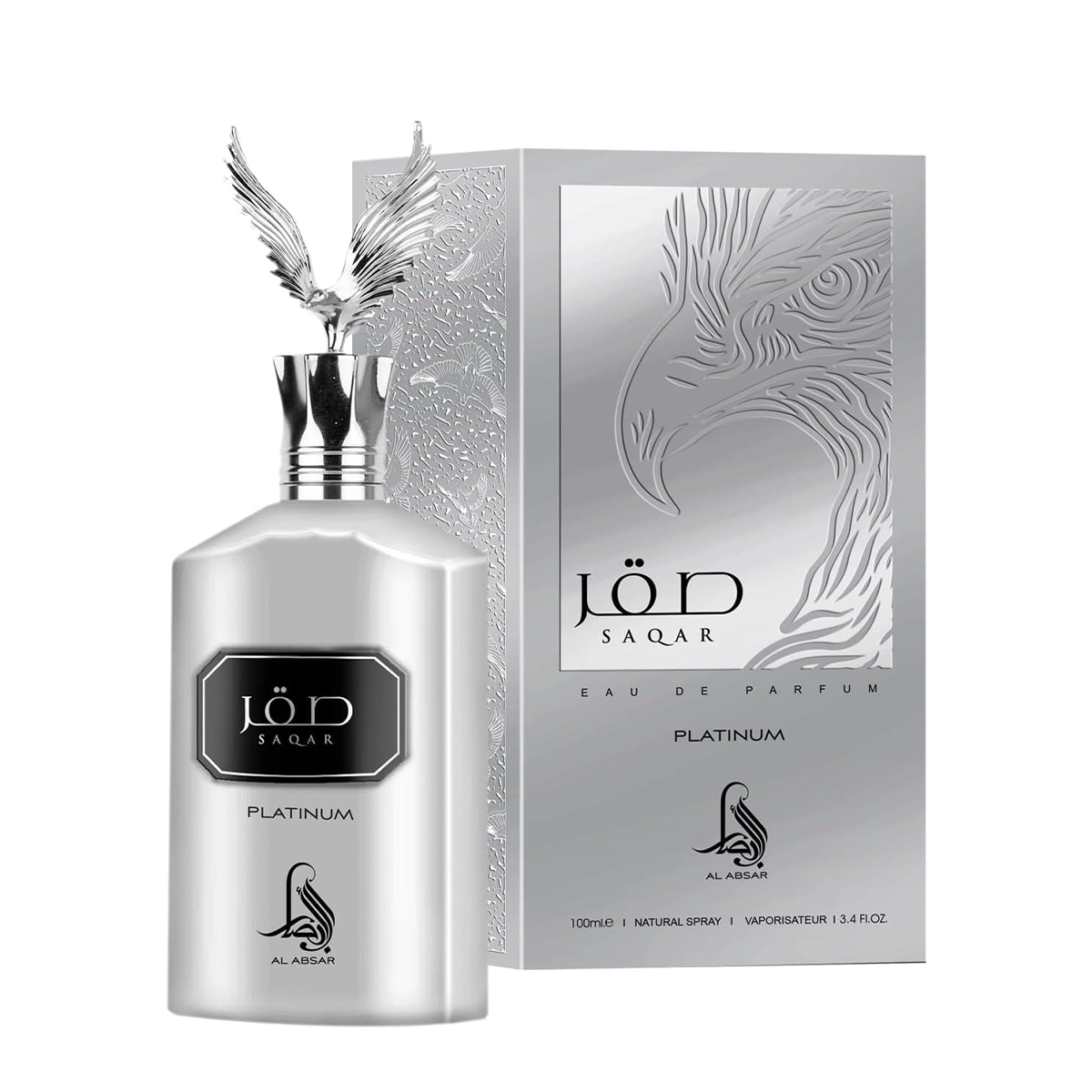 Produto: Perfume Masculino Saqar Platinum Al Absar Eau De Parfum 100ml