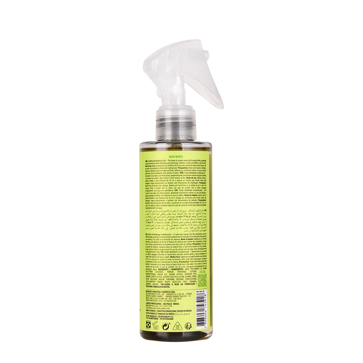 Produto: Leave-in Maxi Ondas Cadiveu Essentials 200ml