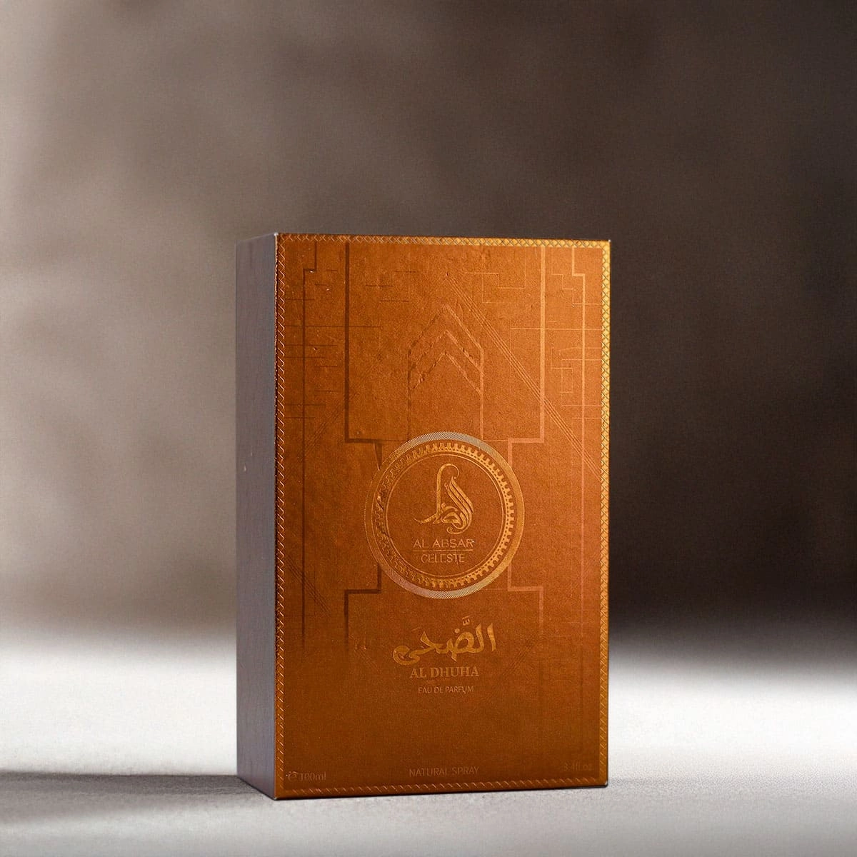 Produto: Perfume Feminino Al Dhuha Eau De Parfum Al Absar 100ml