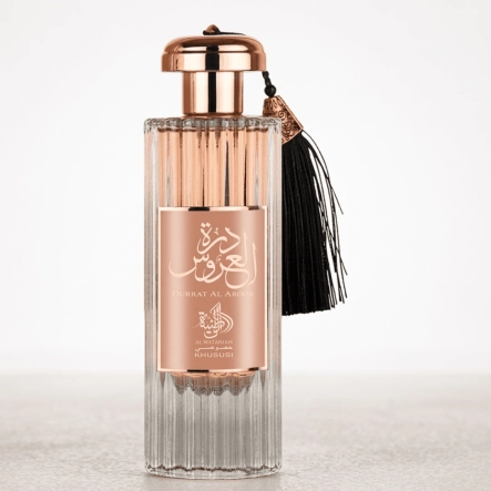 Produto: Perfume Durrat Al Aroos Al Wataniah Dubai Feminino Eau De Parfum 85ml
