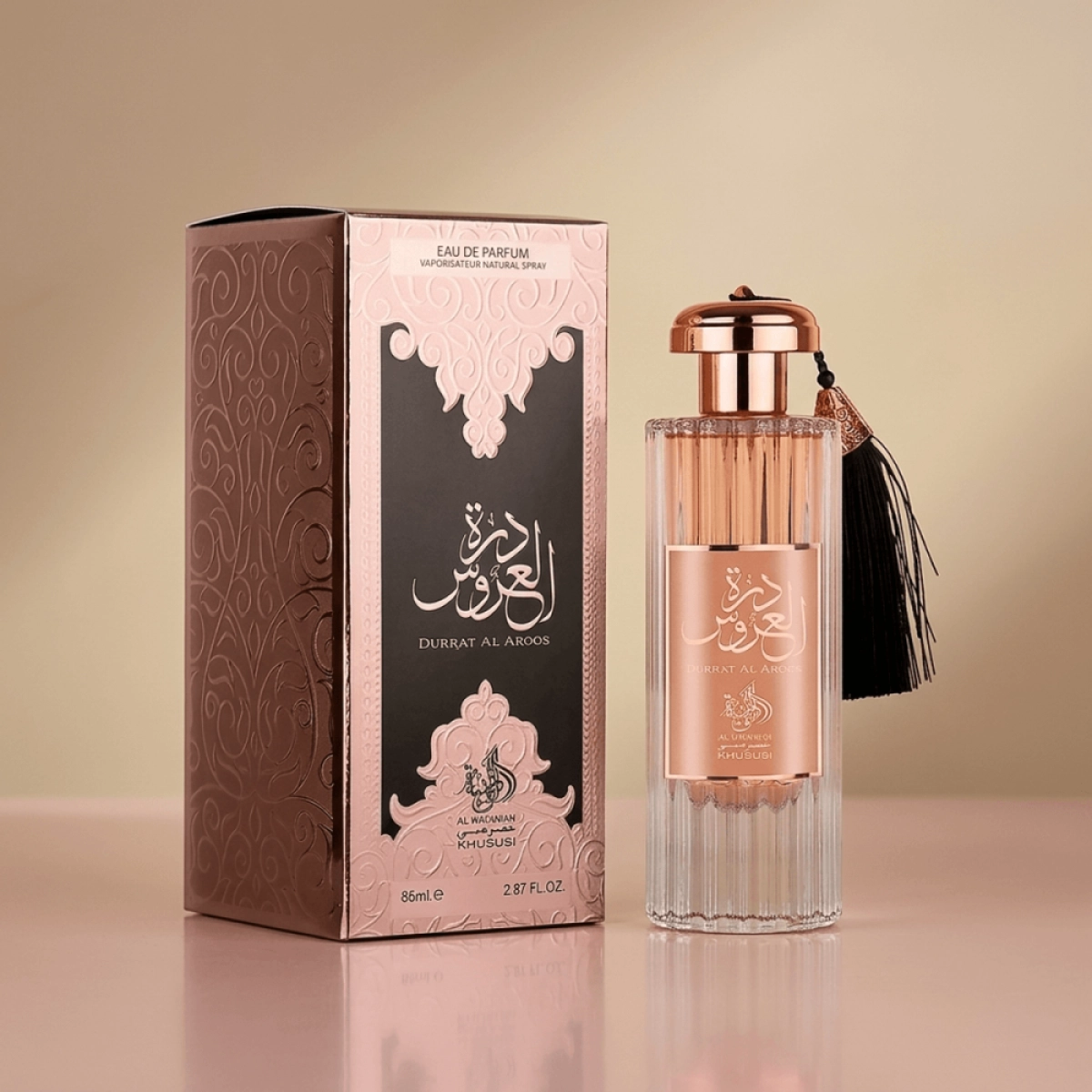 Perfume Durrat Al Aroos Al Wataniah Feminino 85ml | Evas | Evas