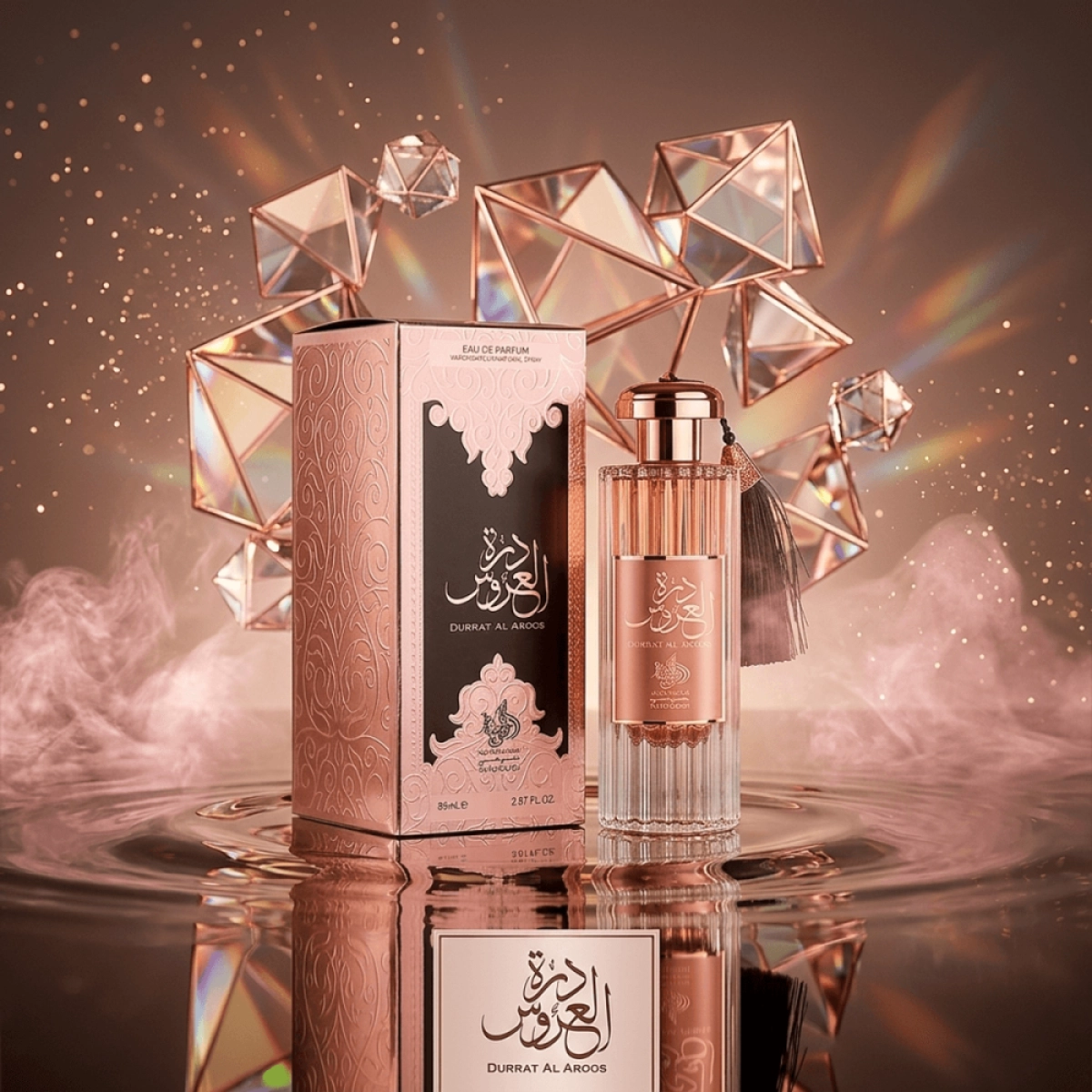 Perfume Durrat Al Aroos Al Wataniah Feminino 85ml | Evas | Evas