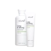 Thumbnail Kit_Keune_Long_&_Strong_-_Volume_e_Fortalecimento_2_produtos_Evas_1 Thumbnail Kit_Keune_Long_&_Strong_-_Volume_e_Fortalecimento_2_produtos_Evas_1