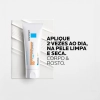 Thumbnail La_Roche_Posay_Cicaplast_Baume_B5_FPS50_Reparador_Facial_40ml_Evas_2 Thumbnail La_Roche_Posay_Cicaplast_Baume_B5_FPS50_Reparador_Facial_40ml_Evas_2