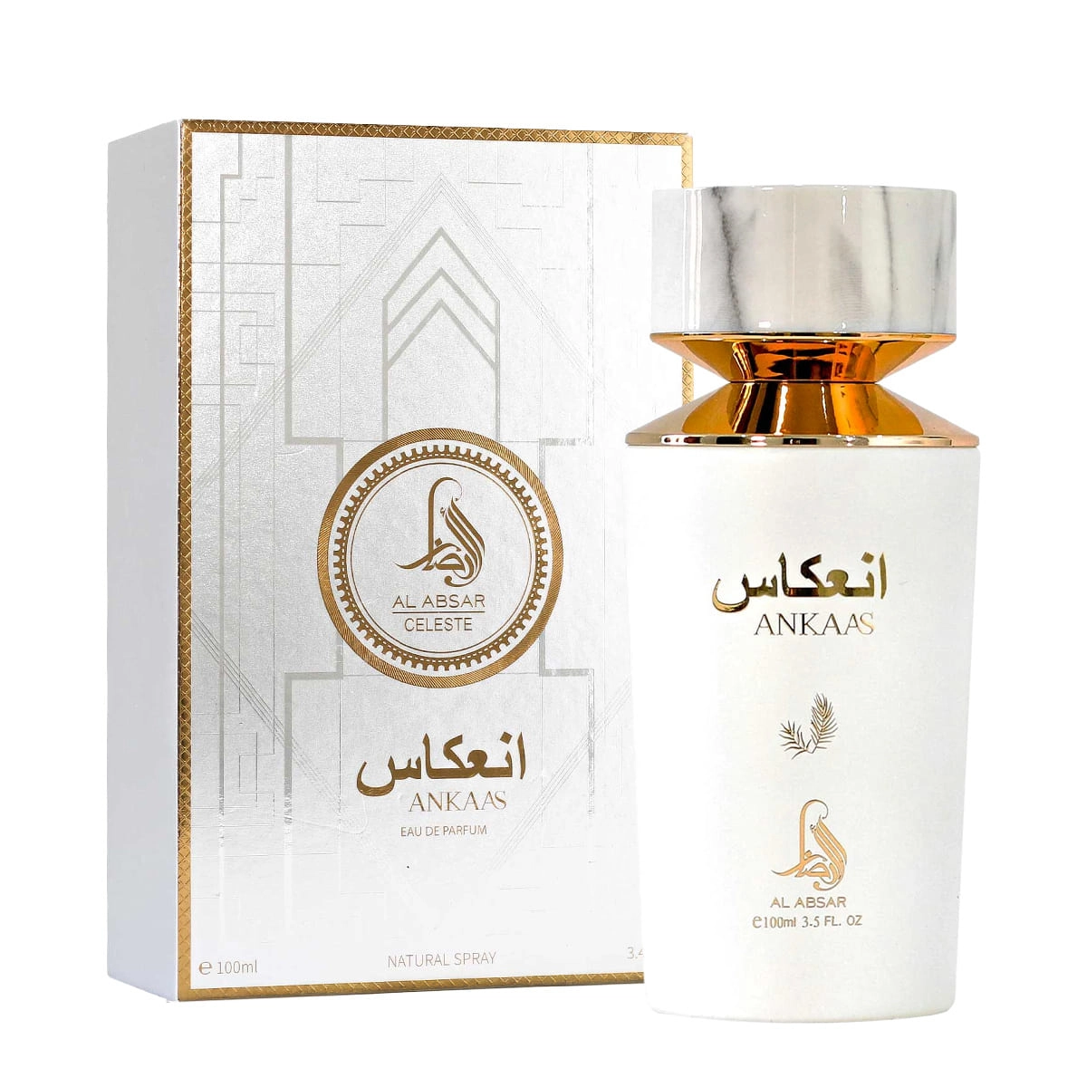 Thumbnail Al_Absar_Ankaas_Eau_de_Parfum_Perfume_Unissex_100ml_Evas_1