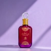 Thumbnail Al_Wataniah_Sabah_Al_Ward_Delilah_Perfume_Feminino_100ml_Evas_4 Thumbnail Al_Wataniah_Sabah_Al_Ward_Delilah_Perfume_Feminino_100ml_Evas_4