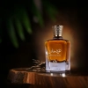 Thumbnail Al_Wataniah_Special_Oud_Eau_de_Parfum_Perfume_Unissex_100ml_Evas_3