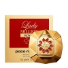 Thumbnail Paco_Rabanne_Lady_Million_Royal_Eau_de_Parfum_Perfume_Feminino_50ml_Evas_1