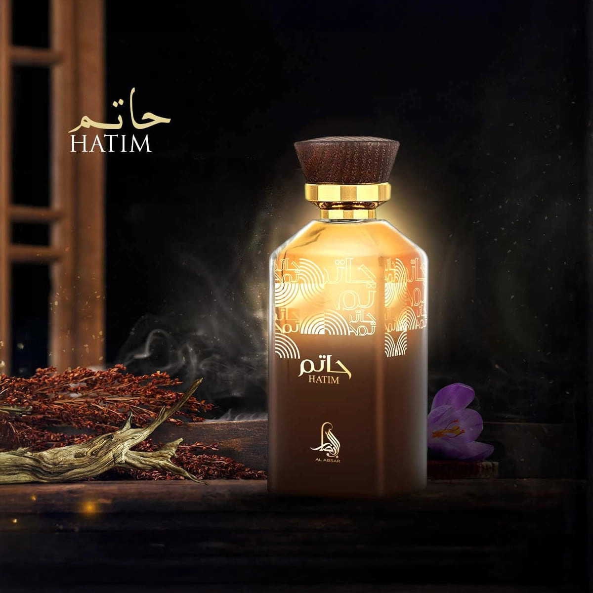 Thumbnail Al_Absar_Hatim_Eau_de_Parfum_Perfume_Masculino_100ml_Evas_3 Thumbnail Al_Absar_Hatim_Eau_de_Parfum_Perfume_Masculino_100ml_Evas_3