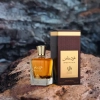 Thumbnail Al_Wataniah_Special_Oud_Eau_de_Parfum_Perfume_Unissex_100ml_Evas_4