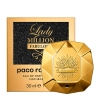 Thumbnail Paco_Rabanne_Lady_Million_Fabulous_Eau_de_Parfum_Perfume_Feminino_30ml_Evas_1 Thumbnail Paco_Rabanne_Lady_Million_Fabulous_Eau_de_Parfum_Perfume_Feminino_30ml_Evas_1